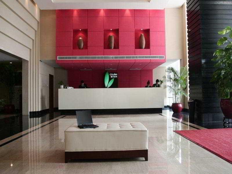 City Inn Jihua Road Фошань Екстер'єр фото