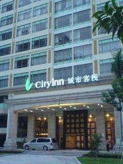 City Inn Jihua Road Фошань Екстер'єр фото